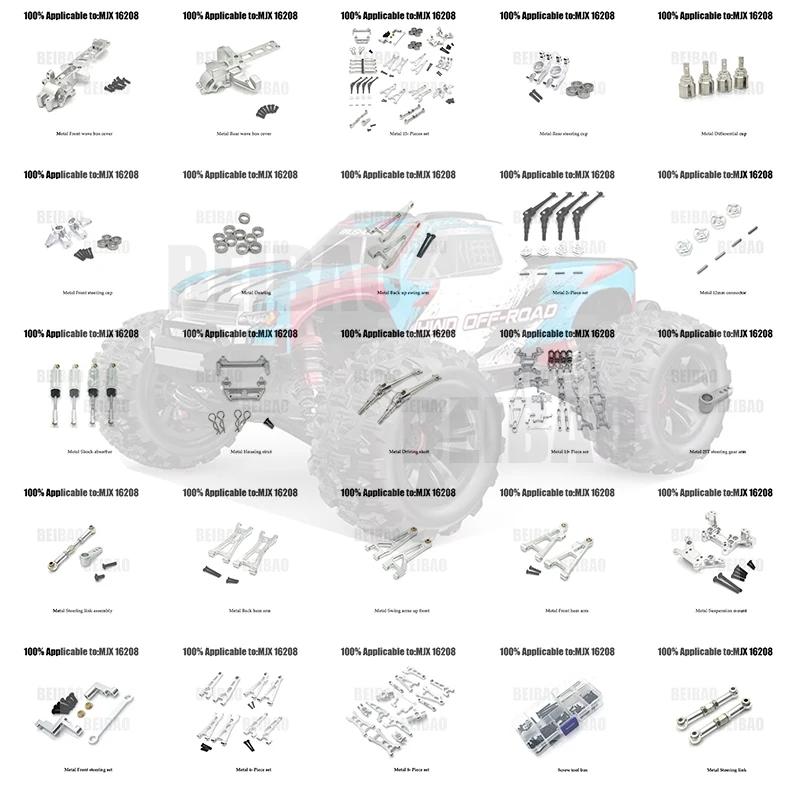 MJX M163 16208 16209 16210 H16V3 1/16 RC Remote Control Cars Metal Upgrade Parts Front and Rear Swing Up and Down Parts