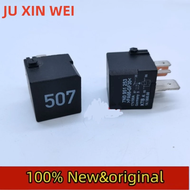 

5 шт. реле 507 7N0 951 253 в хорошем состоянии