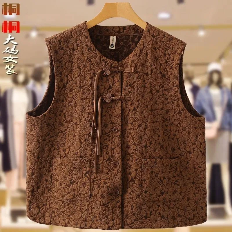 Women's Plus Size Chinese Style Floral Embossed Vest Frog Button Sleeveless Waistcoat Casual Loose Outerwear