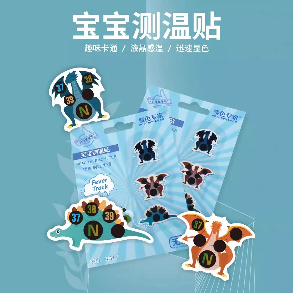 

Baby Forehead Thermometer Strips 3-Piece Cartoon Design Adhesive Temperature Indicator for Infants Quick Read Fever Detection