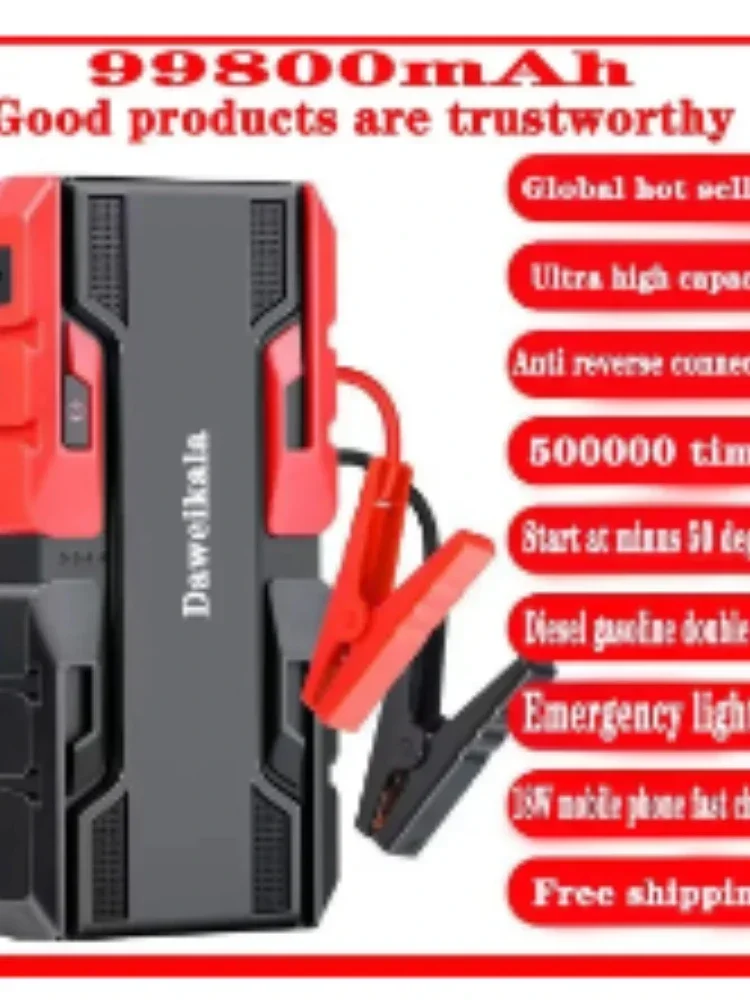 

Car Jump Starter Starting Device Battery Power Bank 12V99800mAh Jumpstarter Auto Buster Emergency Booster Car Charger Jump Start