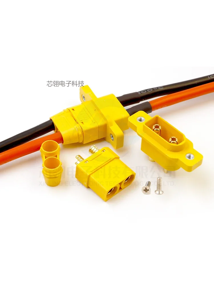 Picture 6: 1/5pcs Amass XT90NE-M Inside Panel Fixed Seat Model Connector AMASS XT90 Model Fittings