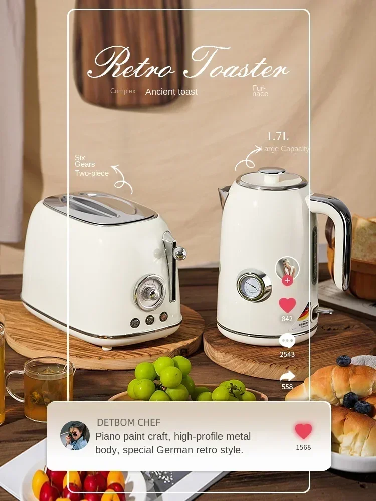 220V DETBOM Retro Bread Maker Toaster Machine Automatic Heating Multifunctional Breakfast Machine AG