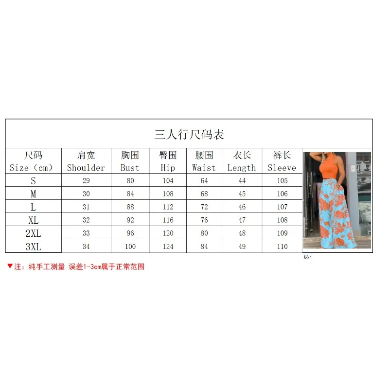 Wepbel Two Piece Sets Outfits Tank Top Printed Fashion Sleeveless Vest Top Women Summer Casual Trousers Sets Wide Leg Pant Suit