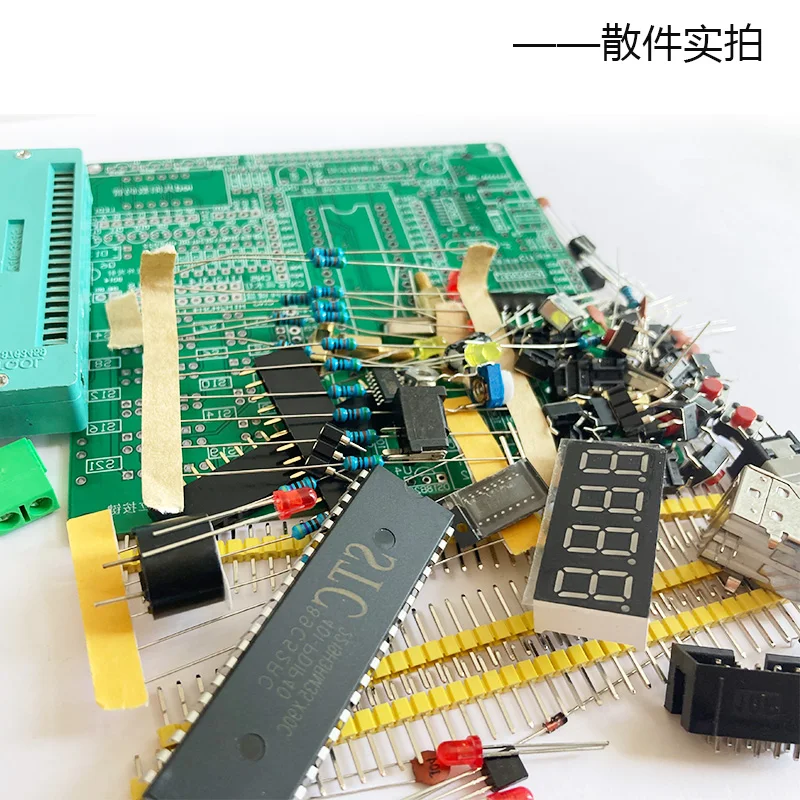 DIY KIT 51/52 MCU Development Board to Learn STC89C52 Experiment Board