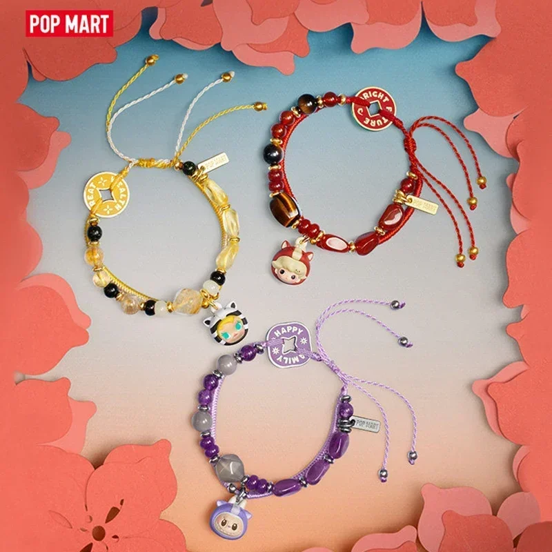 

POP MART Have A Good Run Series Браслет Слепая коробка Guess Bag Mystery Box Toys Кукла Симпатичная аниме-фигурка Настольный орнамент Коллекция