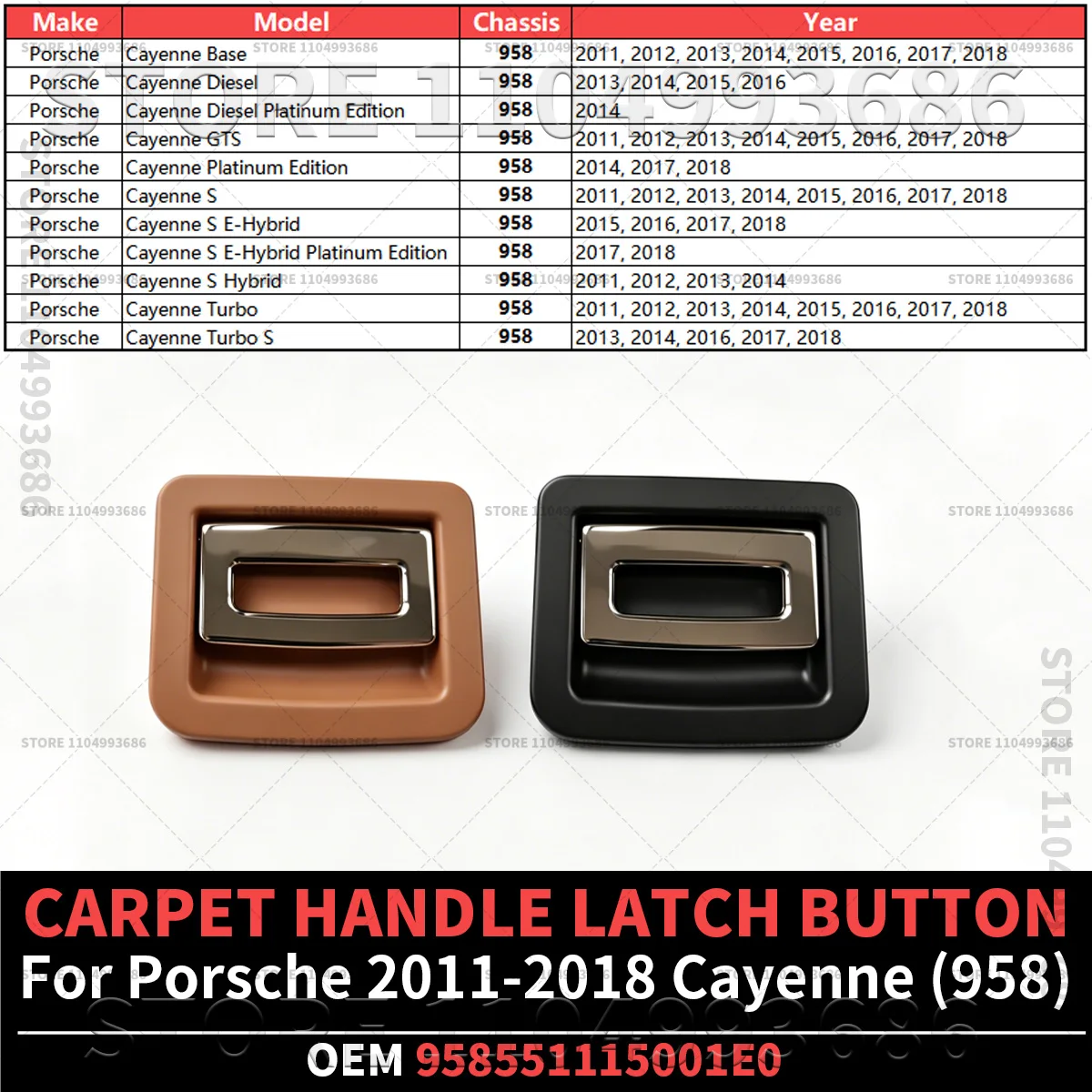 For Porsche Cayenne (958 92A) Car Trunk Luggage Tail Cover Mat Floor Carpet Handle Latch Button OEM 958551115001E0 95855111500