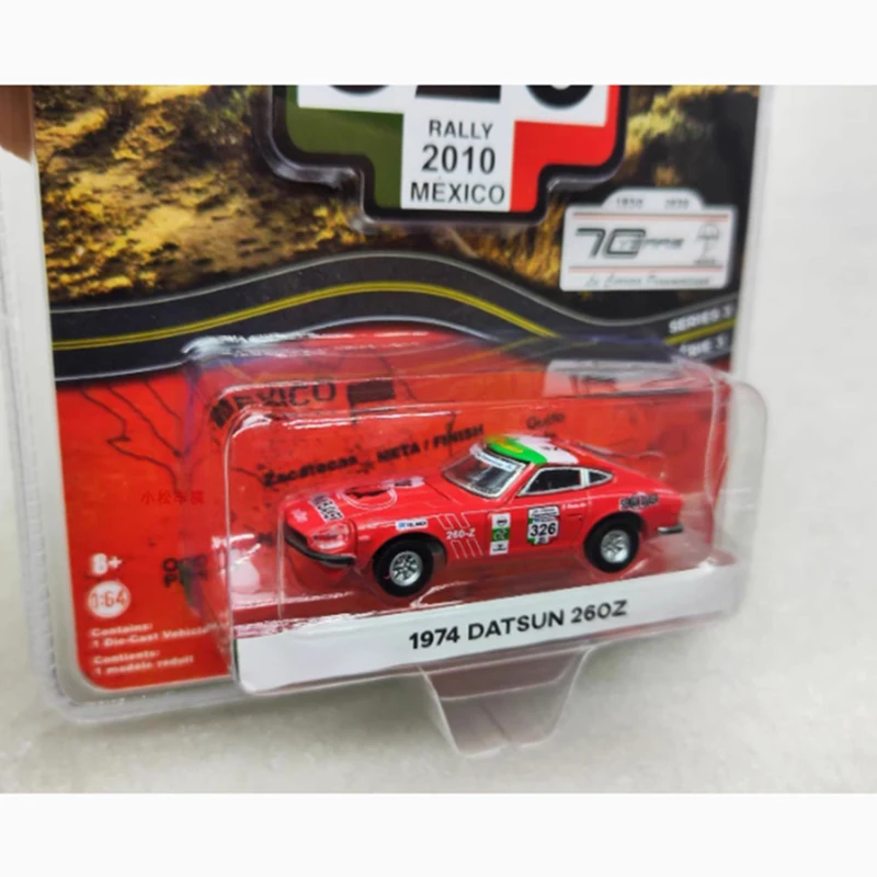 Greenlight 1/64 skala 1974 Datsun 260Z kolekcja aluminiowy Model samochodu ozdoba zabawka prezent
