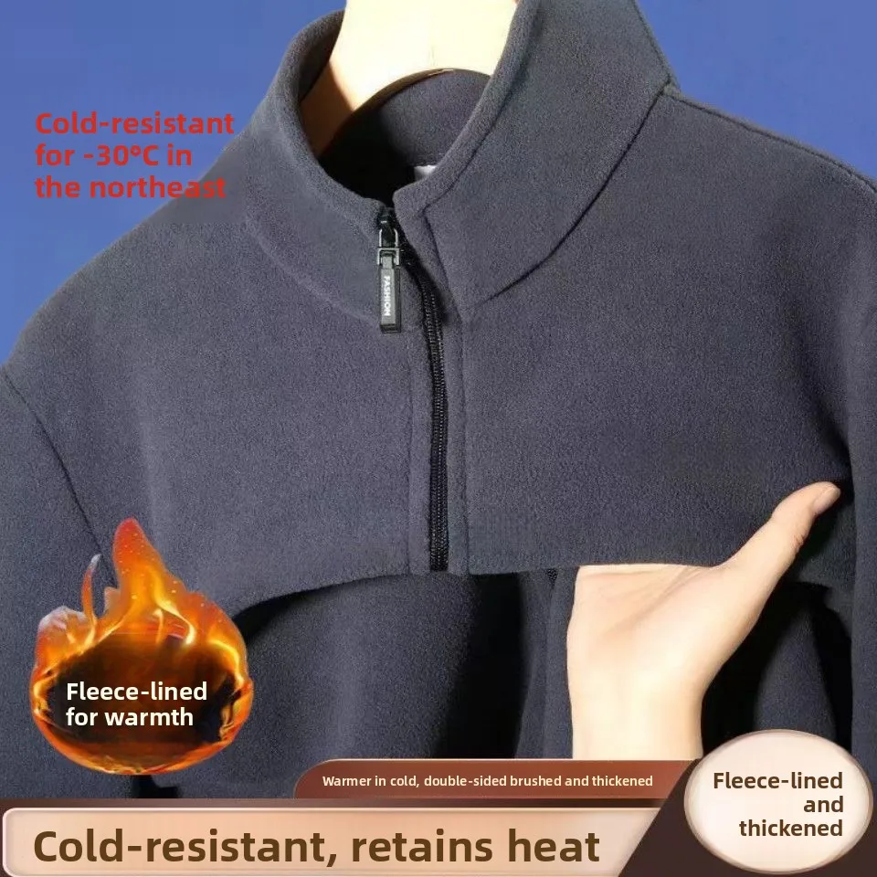 

Men's Fce Lined Casual Thiened Autumn Winter Jaet Large Size Wear Resistant Long Sve Zipper Closure Sweatirt Coat