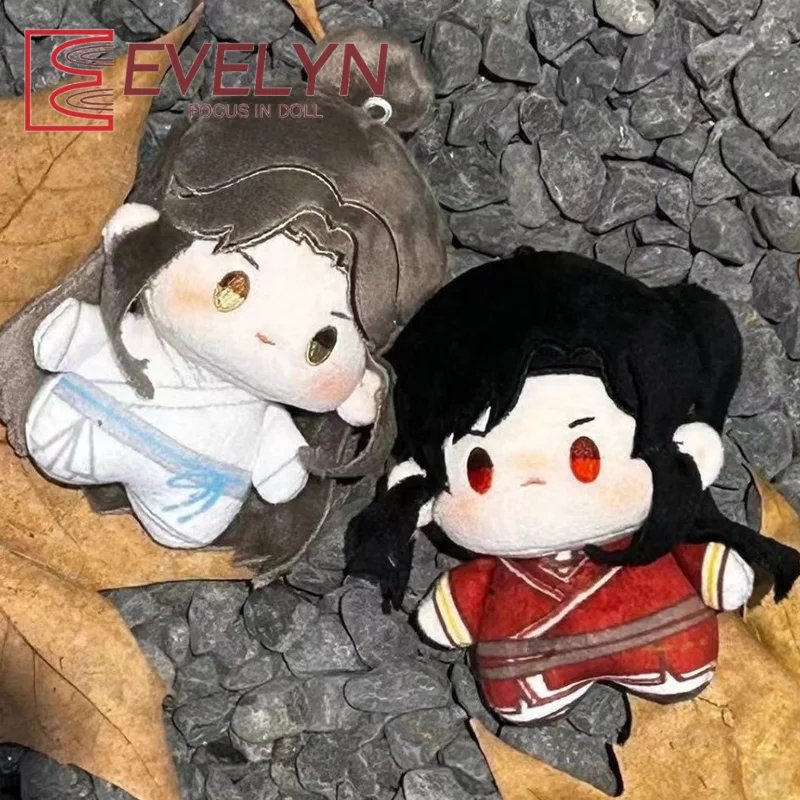 Evelyn Heaven bendición oficial 10cm Tian Guan Ci Fu Xie Lian Hua Cheng Cosplay muñeco de peluche estrella de mar cuerpo dibujos animados peluches suaves