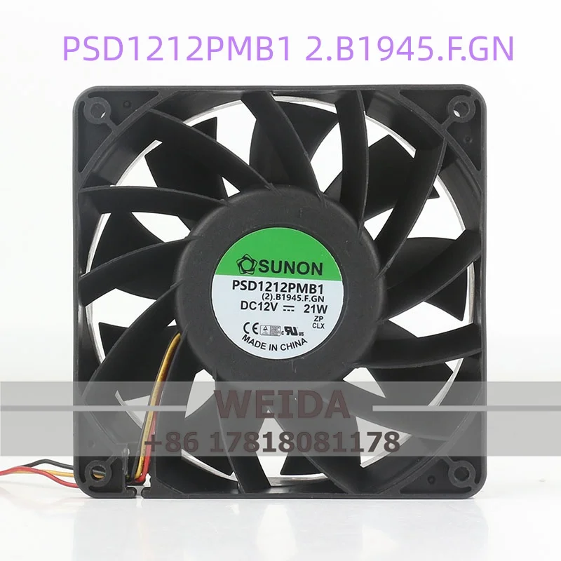 cooling fan New Sunon AC EC 12CM 12038 120X120X38MM violent high speed high volume PSD1212PMB1 2.B1945.F.GN DC 12V 21W