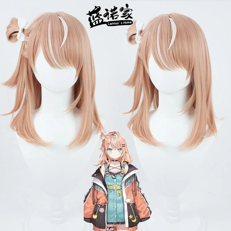 Virtual YouTube Vtuber Igarashi Rika Cosplay Wig Halloween Carnival Party Props Synthetic Hair Heat Resistant Fiber + Wig Cap