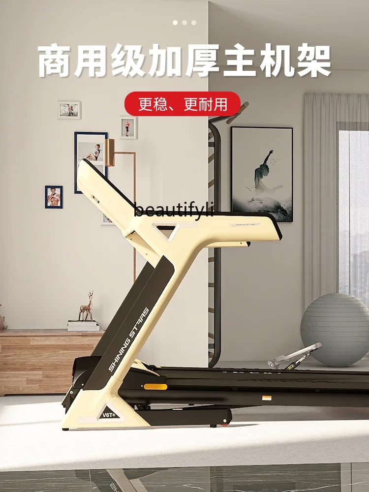 Treadmill Smart, high-end, silent treadmill Treadmill for gym