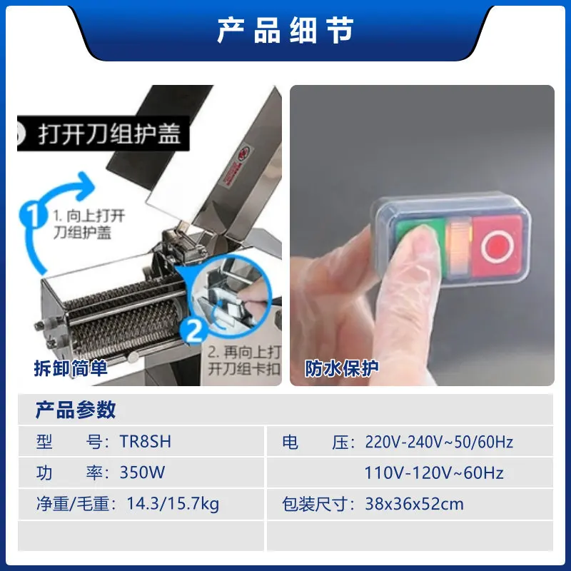 Commercial meat grinder Multifunctional meat tenderizer Steak pork chop meat tenderizer