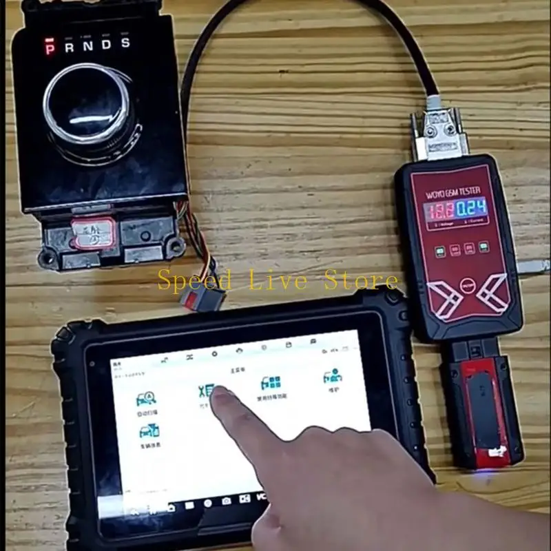 For S-TYPE X760 L319 L405 X260 X260 GSM-Gear Shift Module-Tester Lifting Gear LeverRotary Gear Selection Dial-Repair Kit