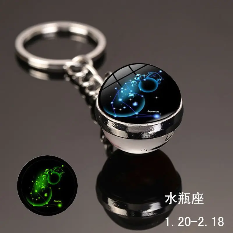 Twelve Constellations Starry Sky Keychain Pendant Male Female Personalized Keychain Cute Couple Style Student Gift