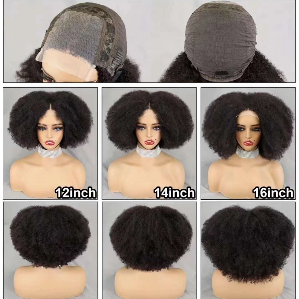 350% Density Afro Kinky Curly Wigs 13x4 4x4 Lace Frontal Short Bouncy Curly Bob Human Hair Wigs Natural Hairline for Black Women