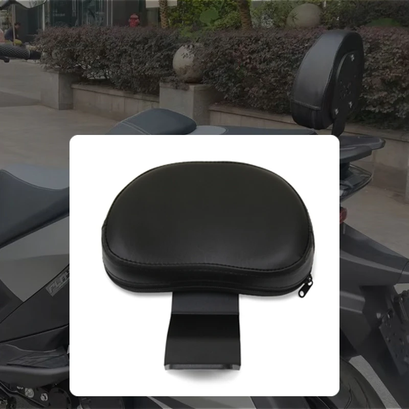 

Black leather Motorcycle Rear Passenger Backrest Back Pad seat Backrest Fit For VOGE SR250GT SR 250GT