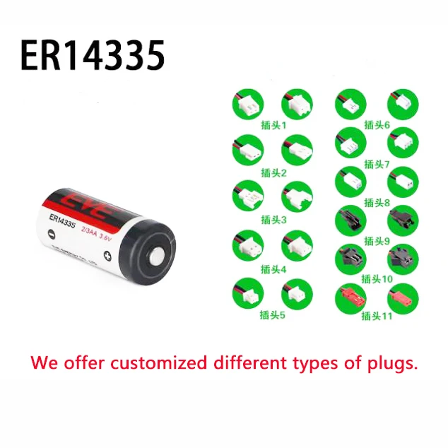 HOT NEW ER14335 3.6V 1600mah smoke detector Instrument  Lithium Battery