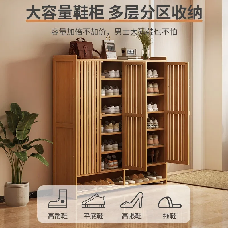 Large capacity multi-layer breathable strip shoe cabinet door integrated cabinet household shoe rack shoe artifact