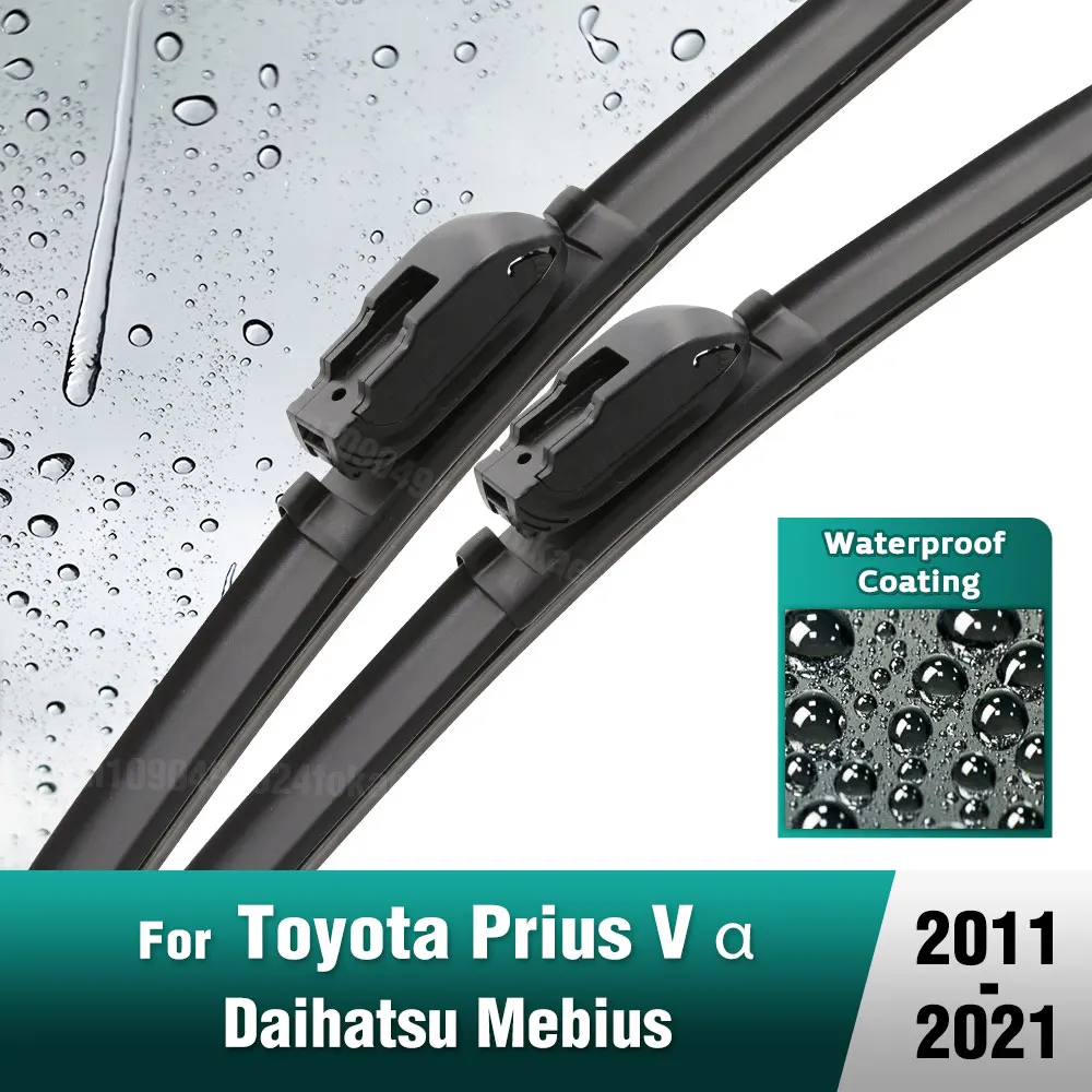 Silicone & rubber  Front Wiper Blades Set For Toyota Prius V α Daihatsu Mebius 2011 - 2021 Windshield Windscreen 26