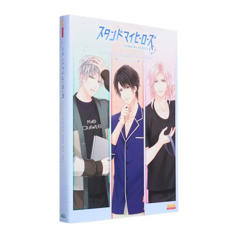 

ОФИЦИАЛЬНАЯ КНИГА ПАМЯТИЕЙ 2021-2023 гг. Книжный магазин Kadokawa Книжный магазин Kadokawa 9784047337091 Книга