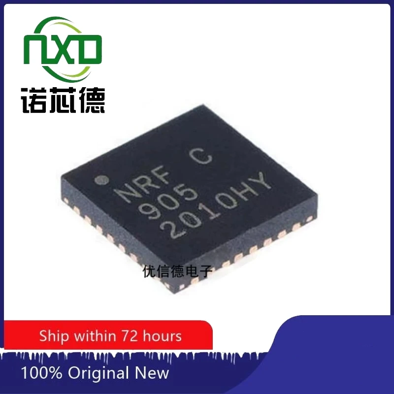 10PCS/LOT   NRF905-REEL NRF905C NRF905B NRF905 QFN-32 RF transmitter chip Brand new original