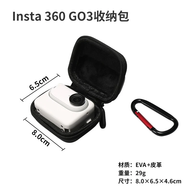 

Stand-alone Package Protective Box For Insta360 GO 3S Mini Body Bag 360 GO 3 Portable Storage Bag Canvas Protection Accessories