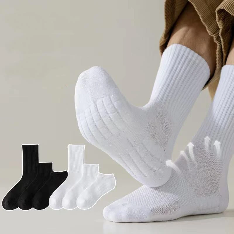 Extended Cotton Thick Sports Socks, Solid Color Breathable Running Basketball Socks, Comfortable Athletic Footwear
