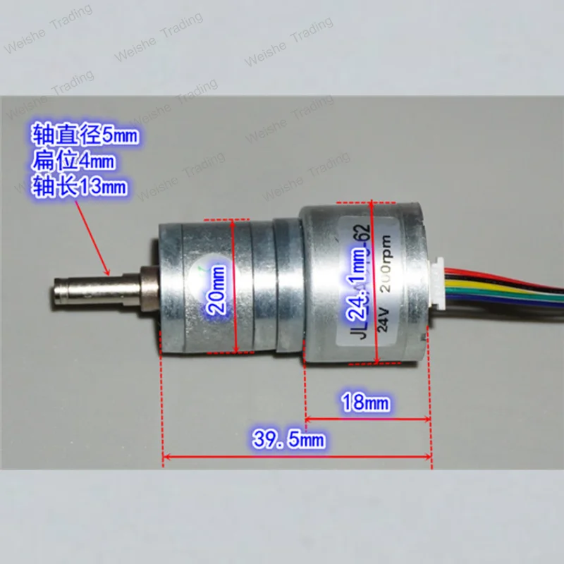 All-metal gear 310 (2418) brushless deceleration motor 5-24V forward and reverse PWM speed regulation brushless deceleration