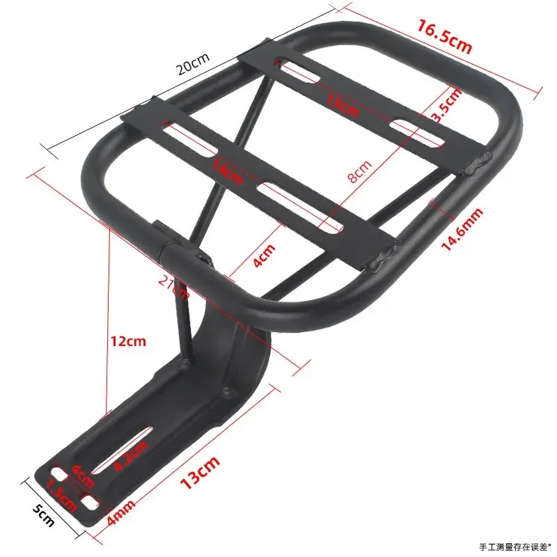 Modification Universal of Electric Vehicle Rear Tailstock and Trunk Bracket Motorcycle Storage Box Bracket Rear Luggage Shelf