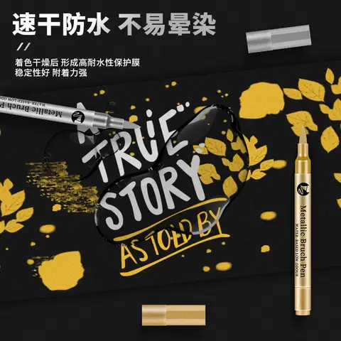 1 पीस कलर मार्कर सॉफ्ट हेडेड हाई ग्लॉस मेटल ग्रीटिंग कार्ड पेंटिंग वाटर-बेस्ड पेन एक्टिविटी सिग्नेचर गोल्डन पेन सॉफ्ट हेड 6 best sales सुनहरा कलम - №3