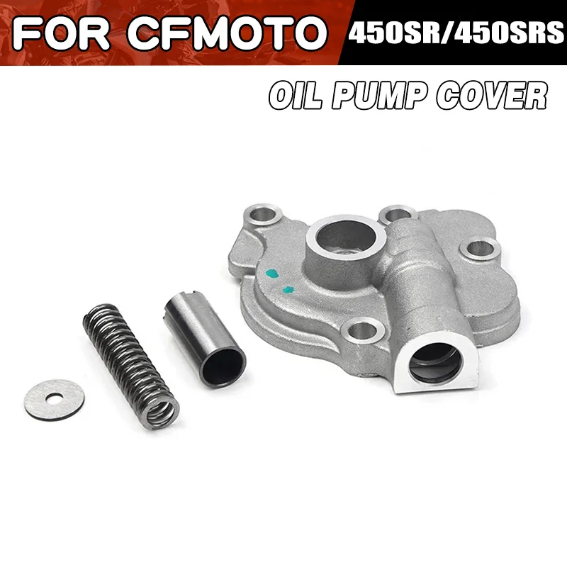 For CFMOTO 450SR 450SRS Oil Pump Cover Moto Parts CF Moto 450 SR SR450 SRS450 Oil Pump Guard Motorcycle Accessories