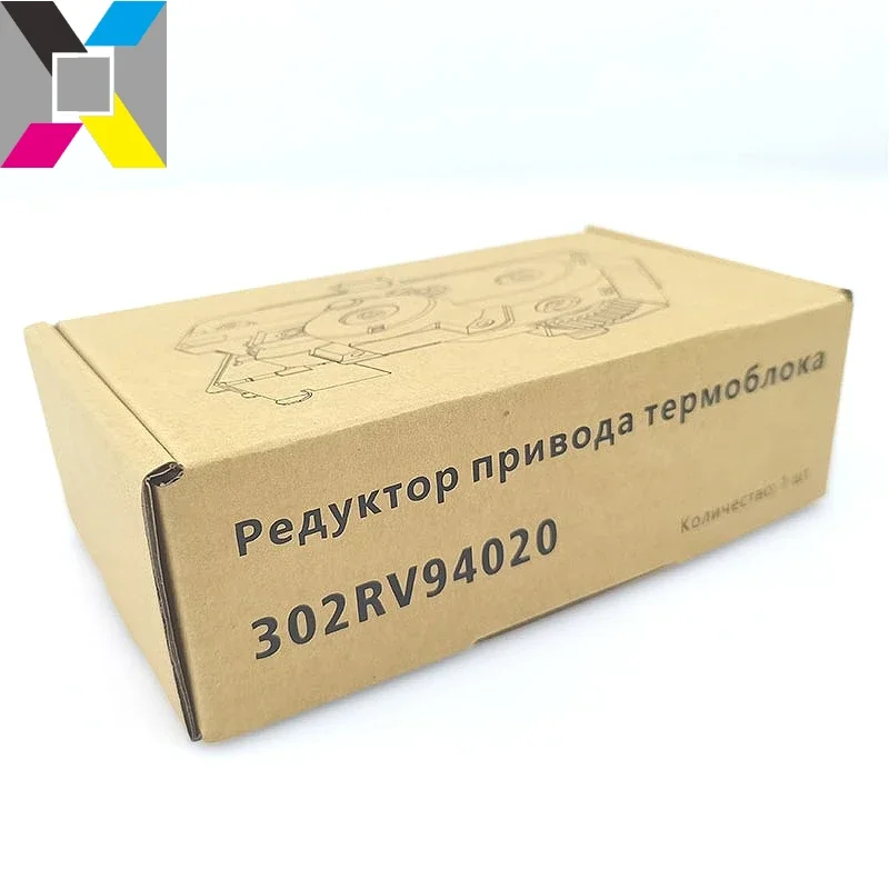 

P2040 302RV94020 For Kyocera ECOSYS M2040dn M2640 M2540 M2635 P2235 Fuser Drive Plate