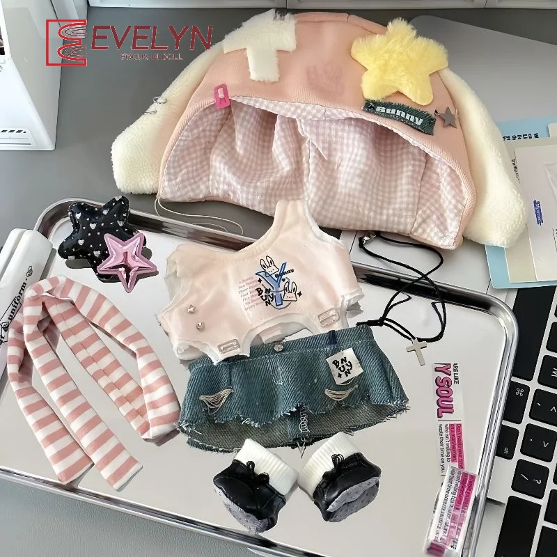 Evelyn 20CM Plush Doll Clothes Suit For Stuffed Toy Dolls Replaceable Clothing Accessories Clothes Gift