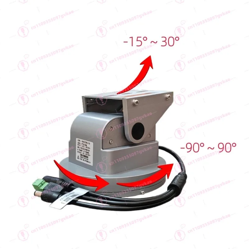 Auto-Tracking PTZ Camera Mount Dual-Axis Rotation, RS485 Control