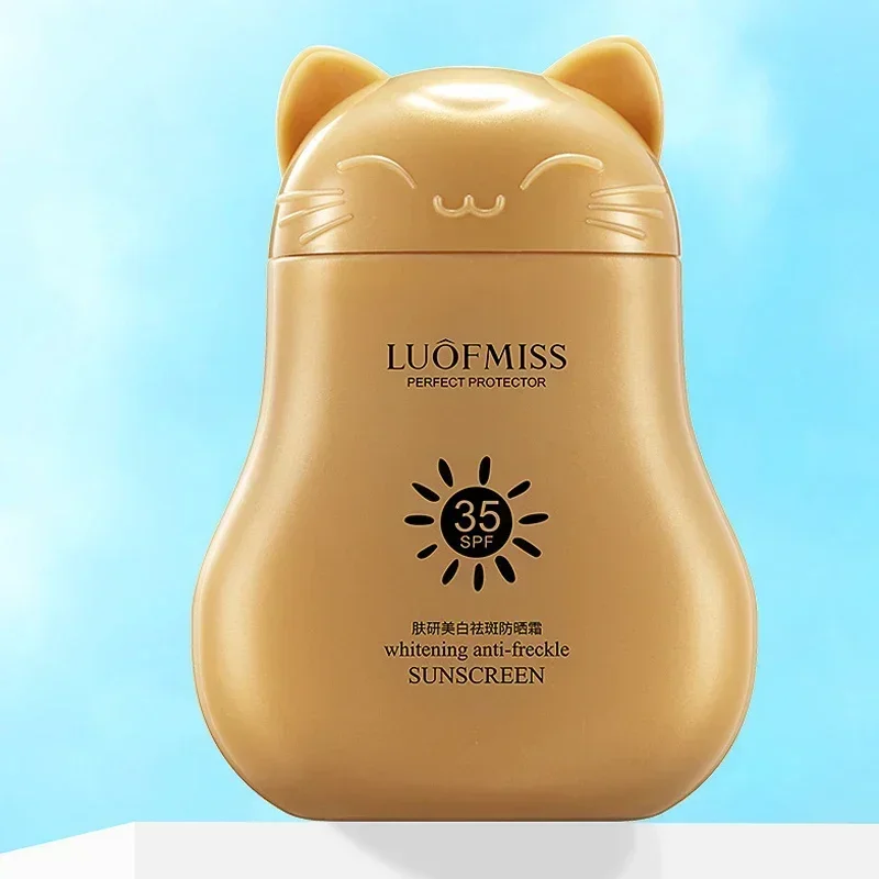 Summer Sunscreen Female Skin Care Product Isolation Cream Sunscreen Refreshing Concealer Double Protection Isolation