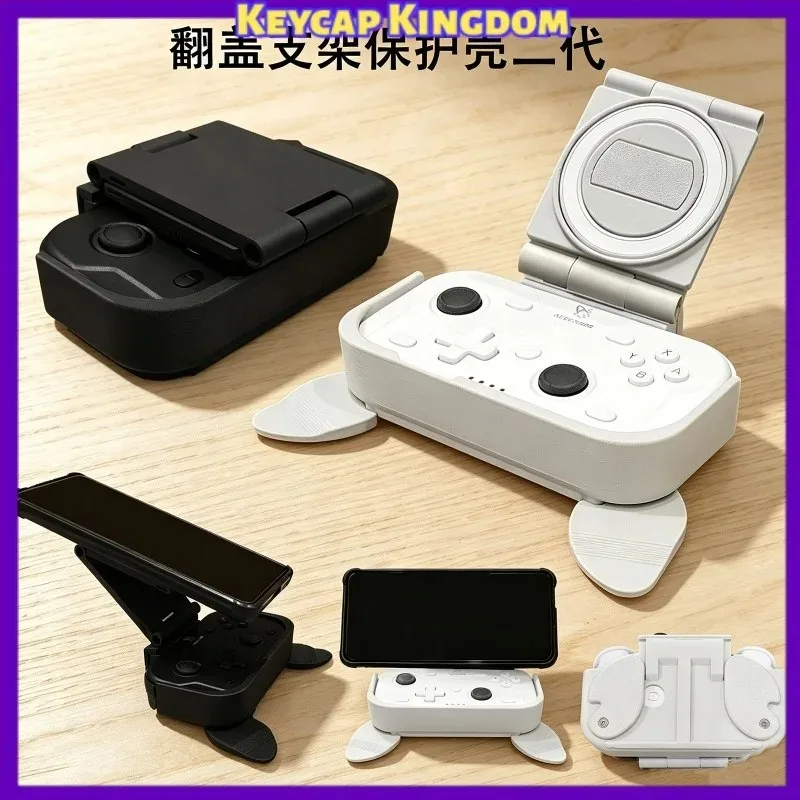 NEW For AceGamer Pocket Gaming Controller Magnetic Grip Protective Shell Adjustable Angle Horizontal Vertical Screen Game Stand