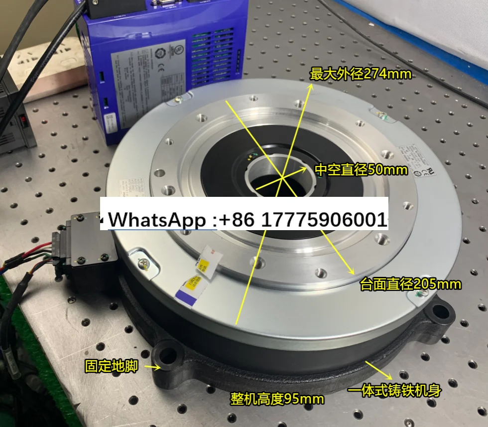 

M-PN4135/4180KN001 Electric servo turntable DD motor Direct drive motor numerical control Indexing disc NSK set