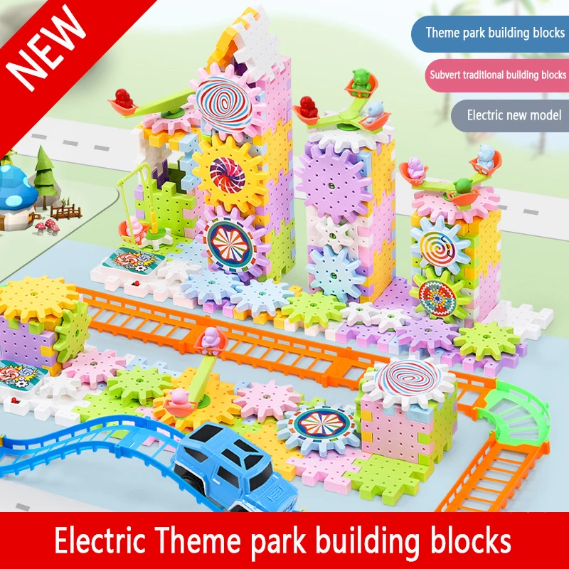 Blocks Amusement Park Colorful Big Accessory Seesaw Castle Large-particle City Electric Educational DIY Track Building Toys Gift