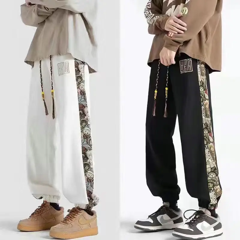 Spring and Autumn Loose Chinese Style Sports Sleeper Draped Casual Pants Men