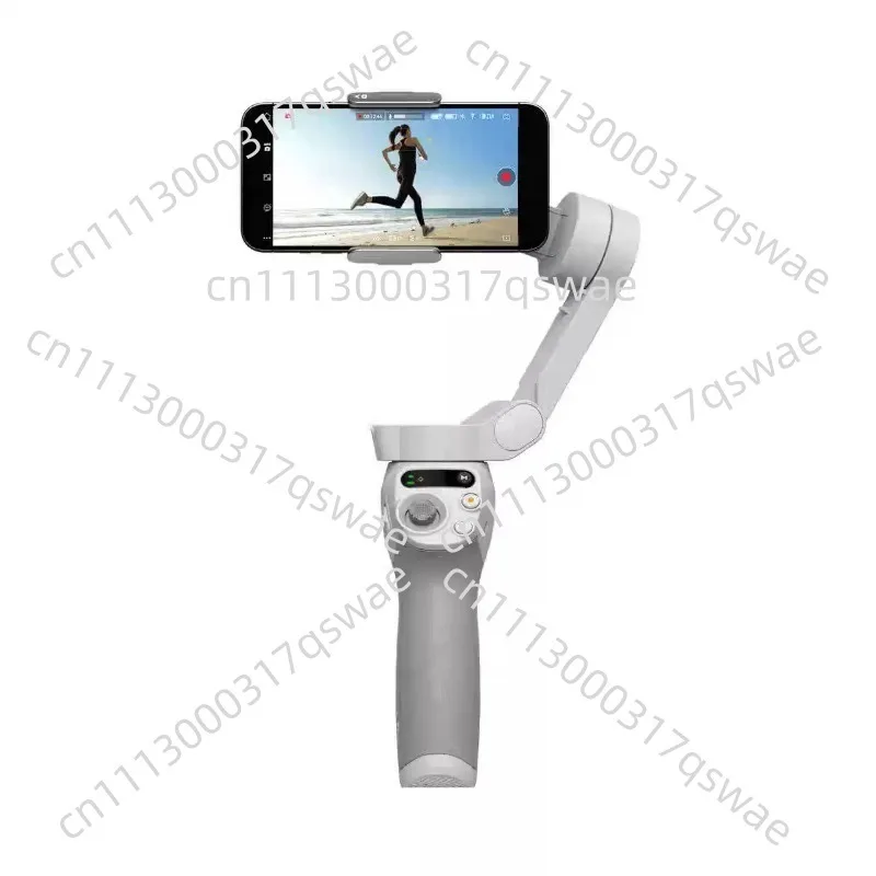 Mobile Handheld Gimbal with ActiveTrack 5.0, Magnetic Design, Quick Horizontal Shooting