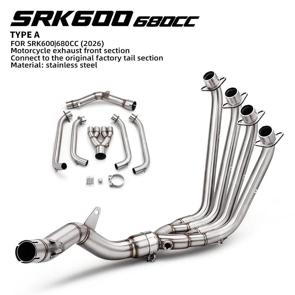 Motorcycle Exhaust Front Middle Link Pipe Tube Connect to the original muffler For QJMOTOR SRK 600 SRK600S QJ600 SRK680