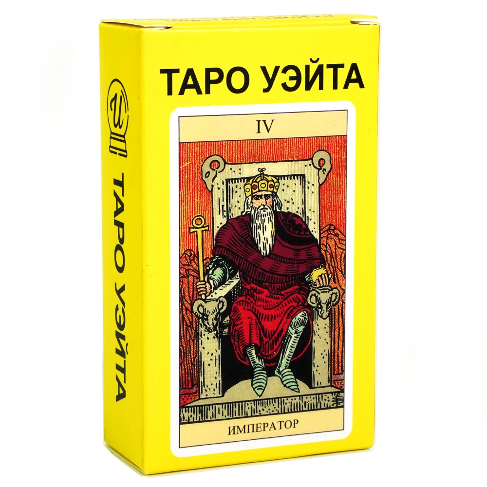 Tarot cards Grand Luxe Grand Luxe Waite School Includes instruction booklet Russian version Tarot Waite Divination Cards classic