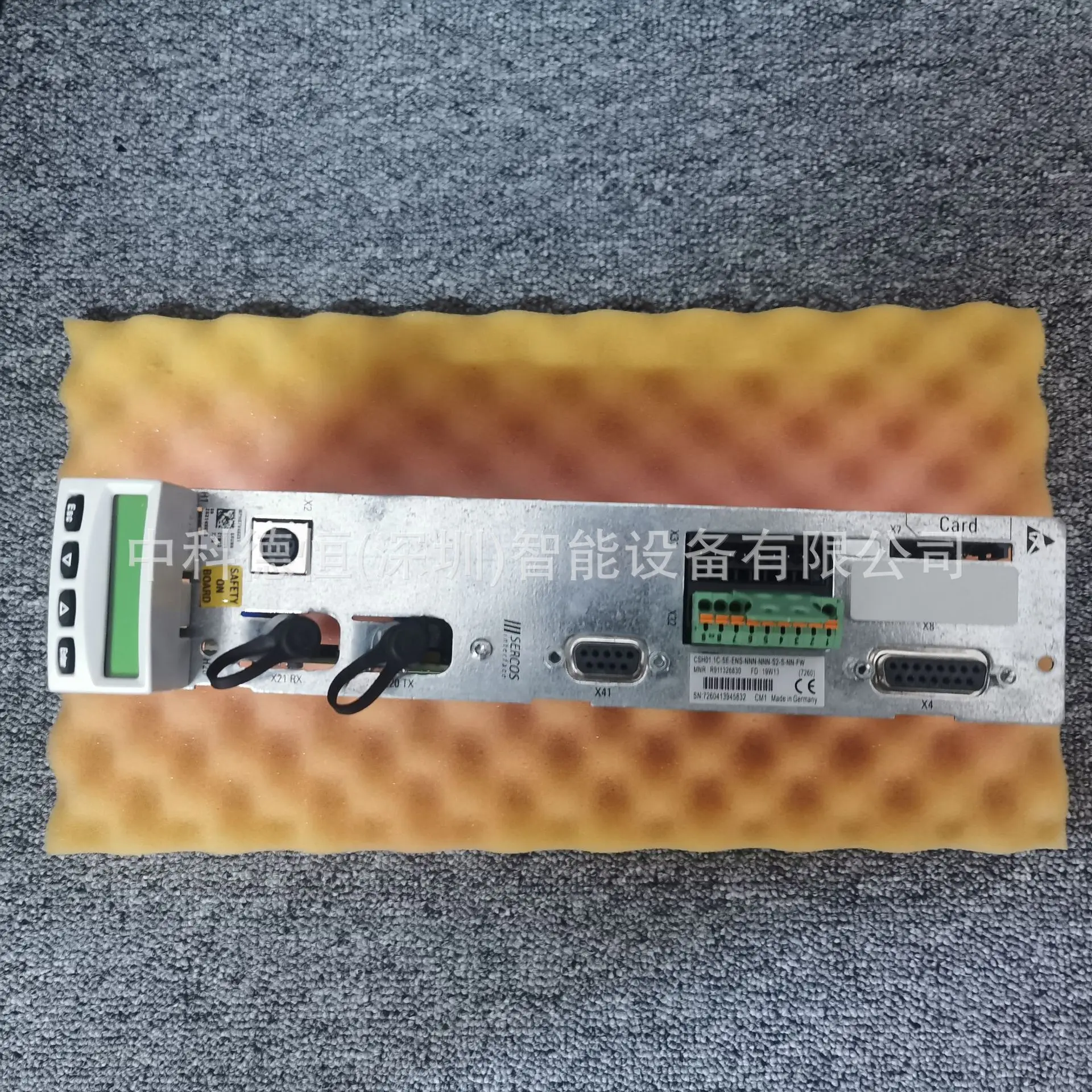 Zupełnie nowy Dr. Rexrot h R 911329856   CSH01.1C-S3-ENS-NNN-MD2-S2-S-NN-FW