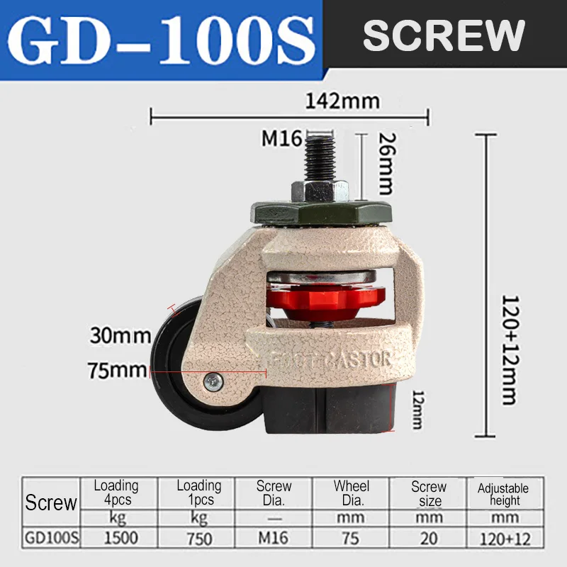 Retractable Adjustable Leveling Caster Wheels Threaded Stem Heavy Duty Casters 4Pcs Box Gd 100S Gd 100F