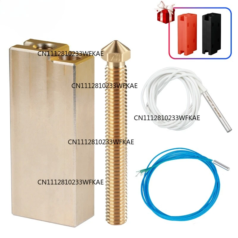 Temperate 80W heater 12V/24V + ATC Semitec 104GT-2 thermistor + Super Volcano heating block for 3D printer V6 Super Volcano Bee