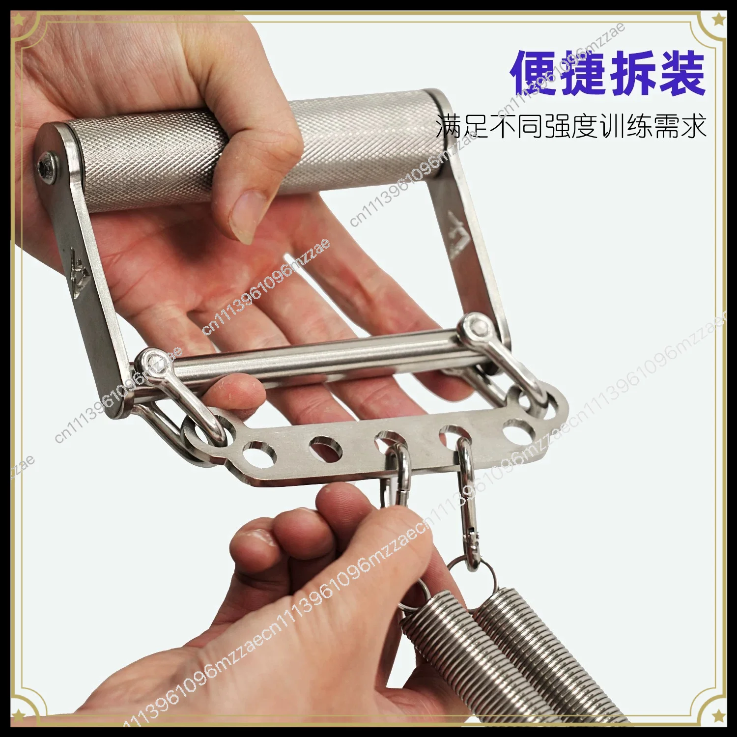 Stainless Steel Rally Spring Chest Arm Strength Exercise Chest Expansion Fitness Equipment Home Exercise