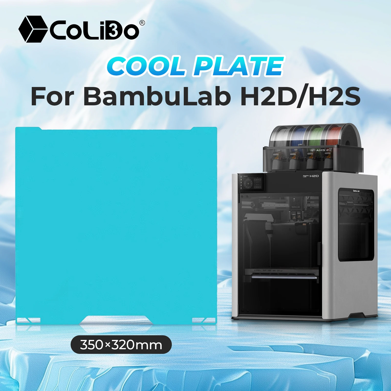 PEI Cool Plate For Bambu Lab H2D/H2S Plate Pei Sheet 350x320mm Lower power Lower Temp PEI Texture Cool Plate bambu H2S Hot bed