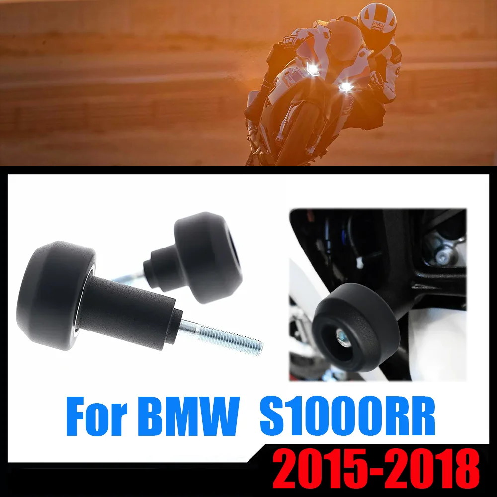 

S1000RR для BMW S1000RR 2015-2018 мотоцикла, защита от падения, рама, слайдер, обтекатель, защита от ударов
